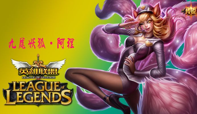 改革推动绿