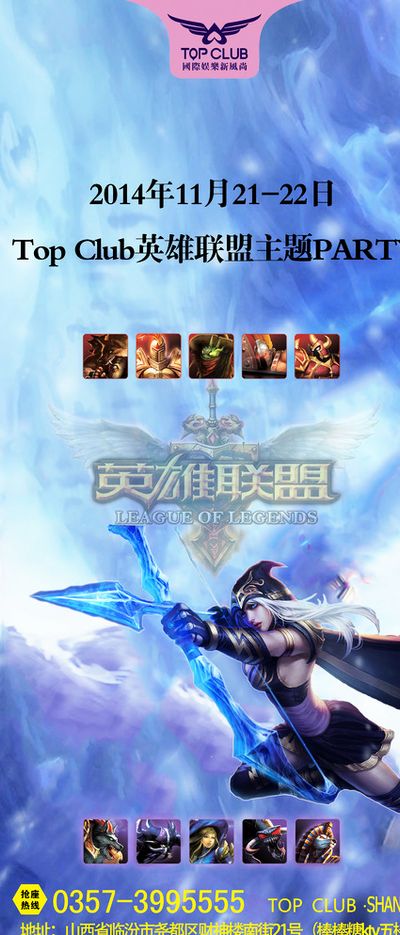 过顽强拼搏 过顽强拼搏