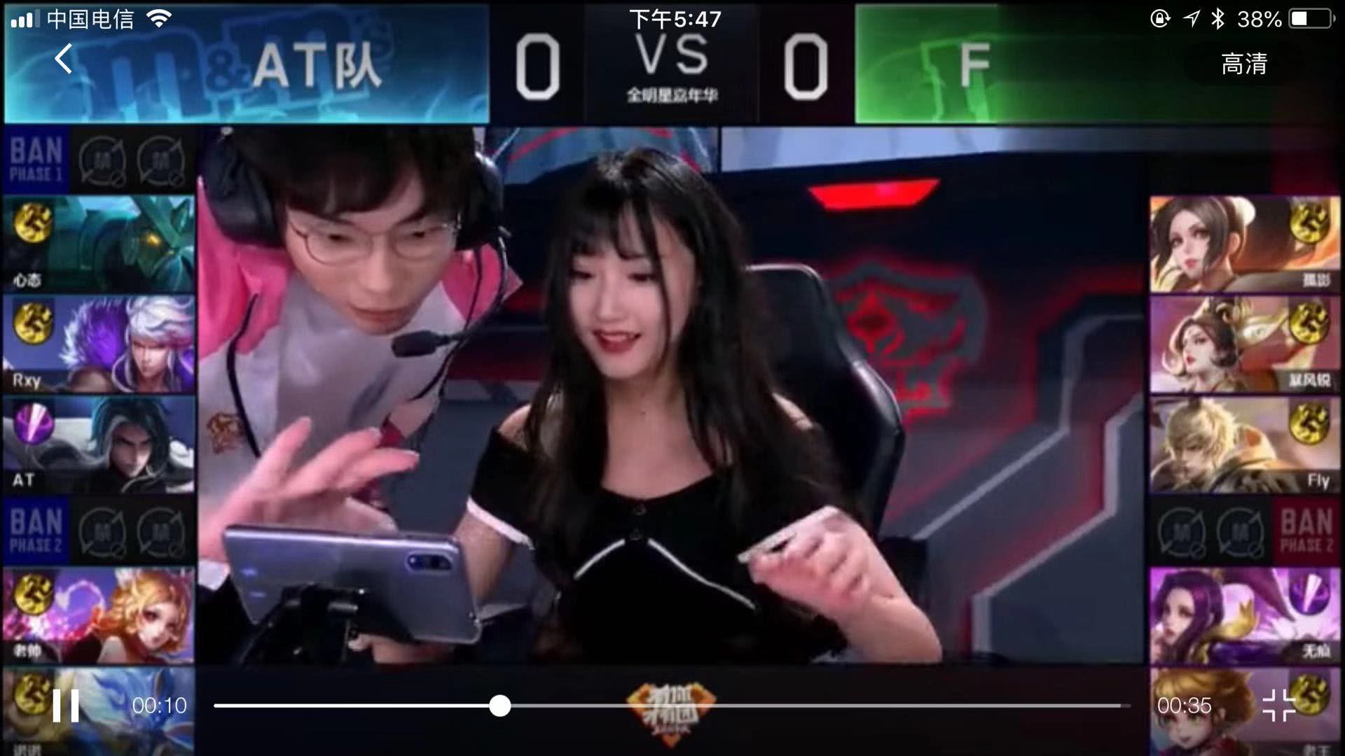葡萄牙队