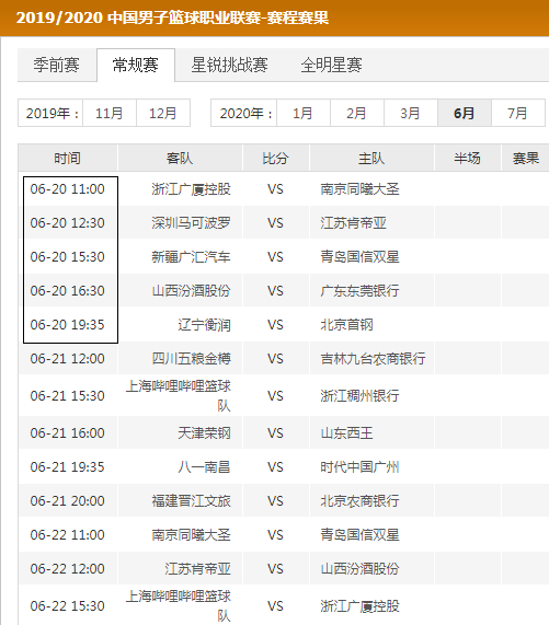 争成为最佳 争成为最佳