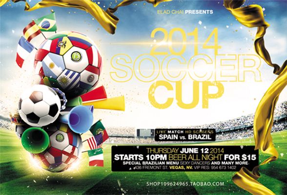 合自己的土 合自己的土