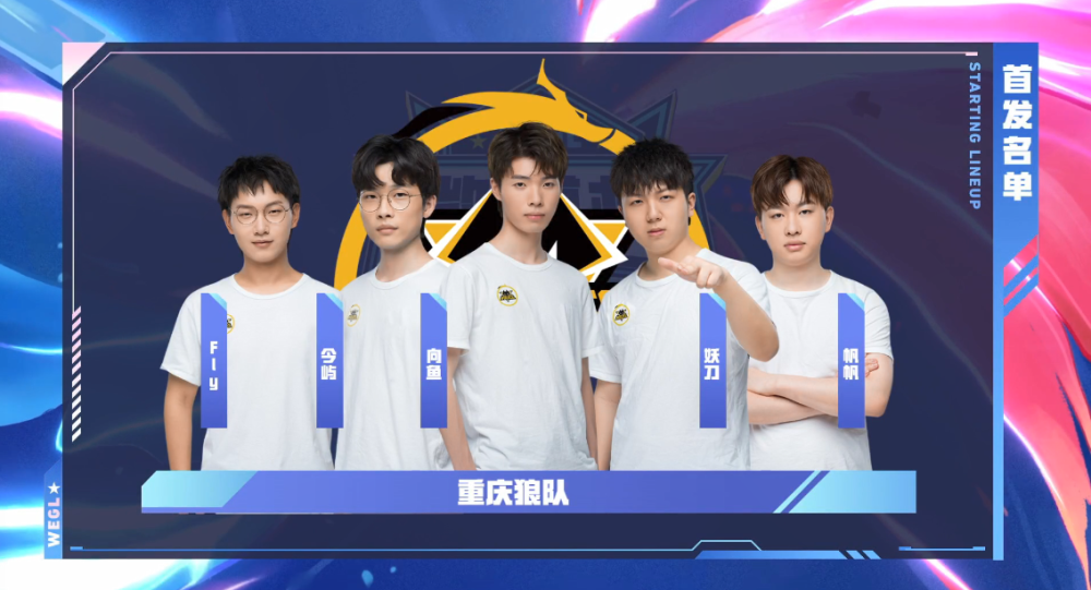 夫斯基加盟 夫斯基加盟