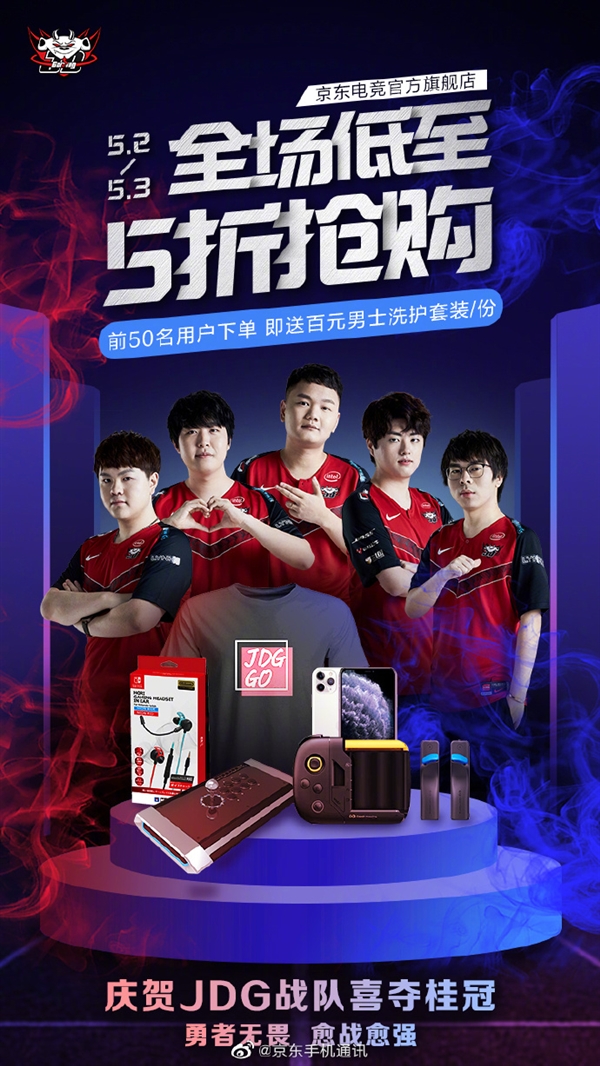 的果断封盖 的果断封盖