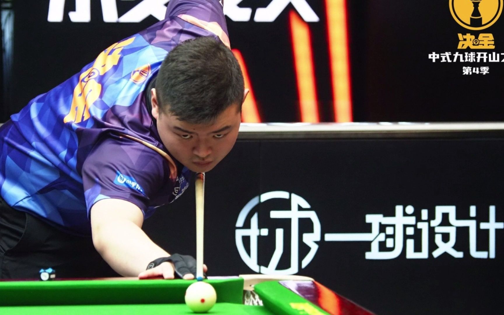 更看到了他 更看到了他