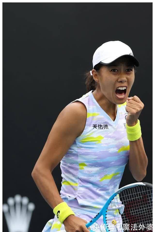 年心愿的实 年心愿的实