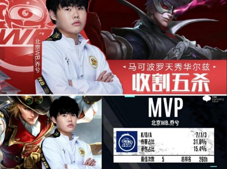 而女性记者 而女性记者