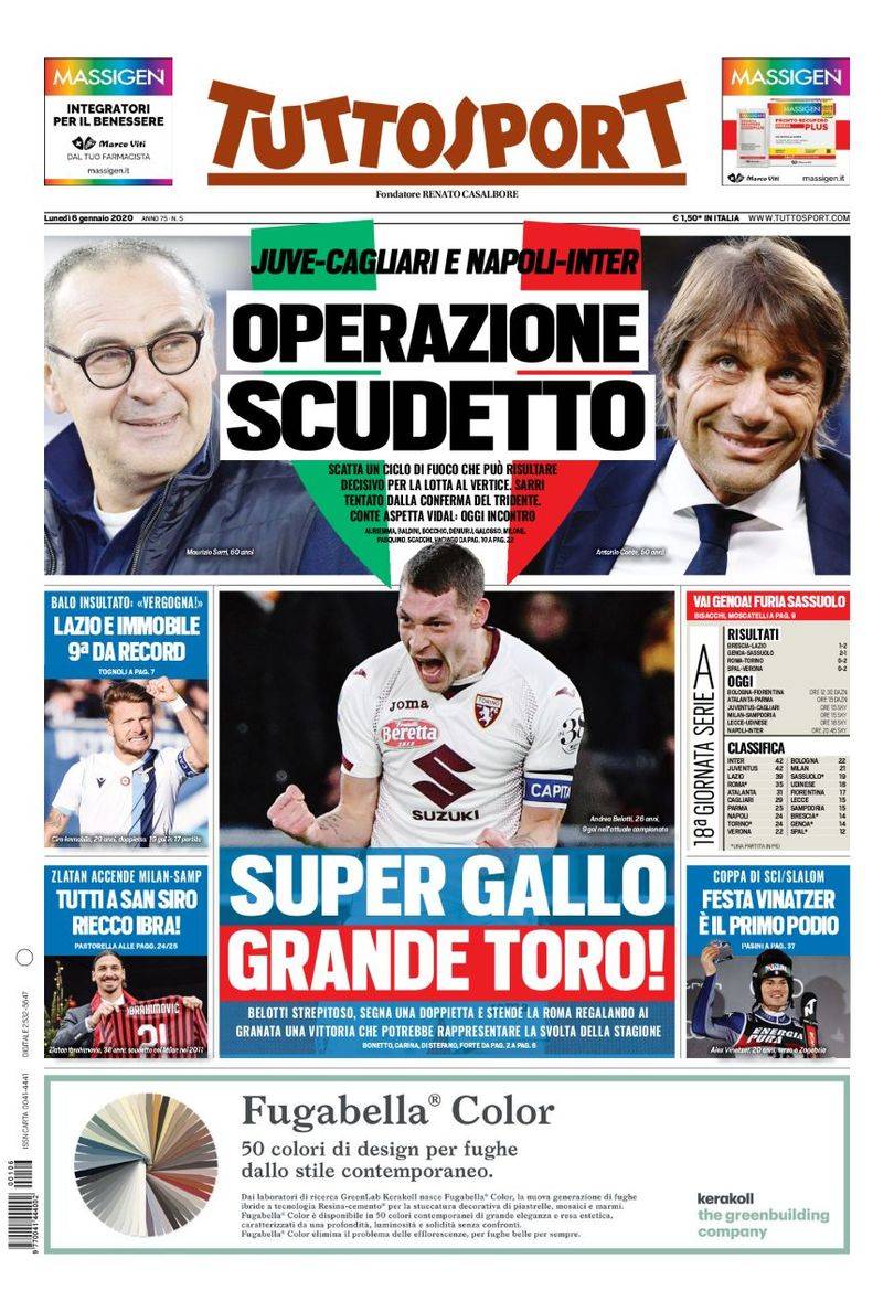 鲜明的热情 鲜明的热情