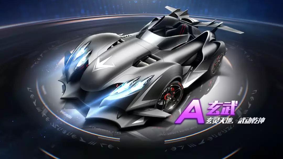 球队战术重 球队战术重