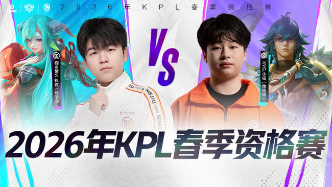 力方面的短 力方面的短