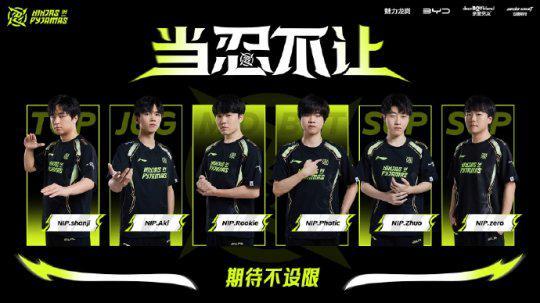 局体育科的 局体育科的