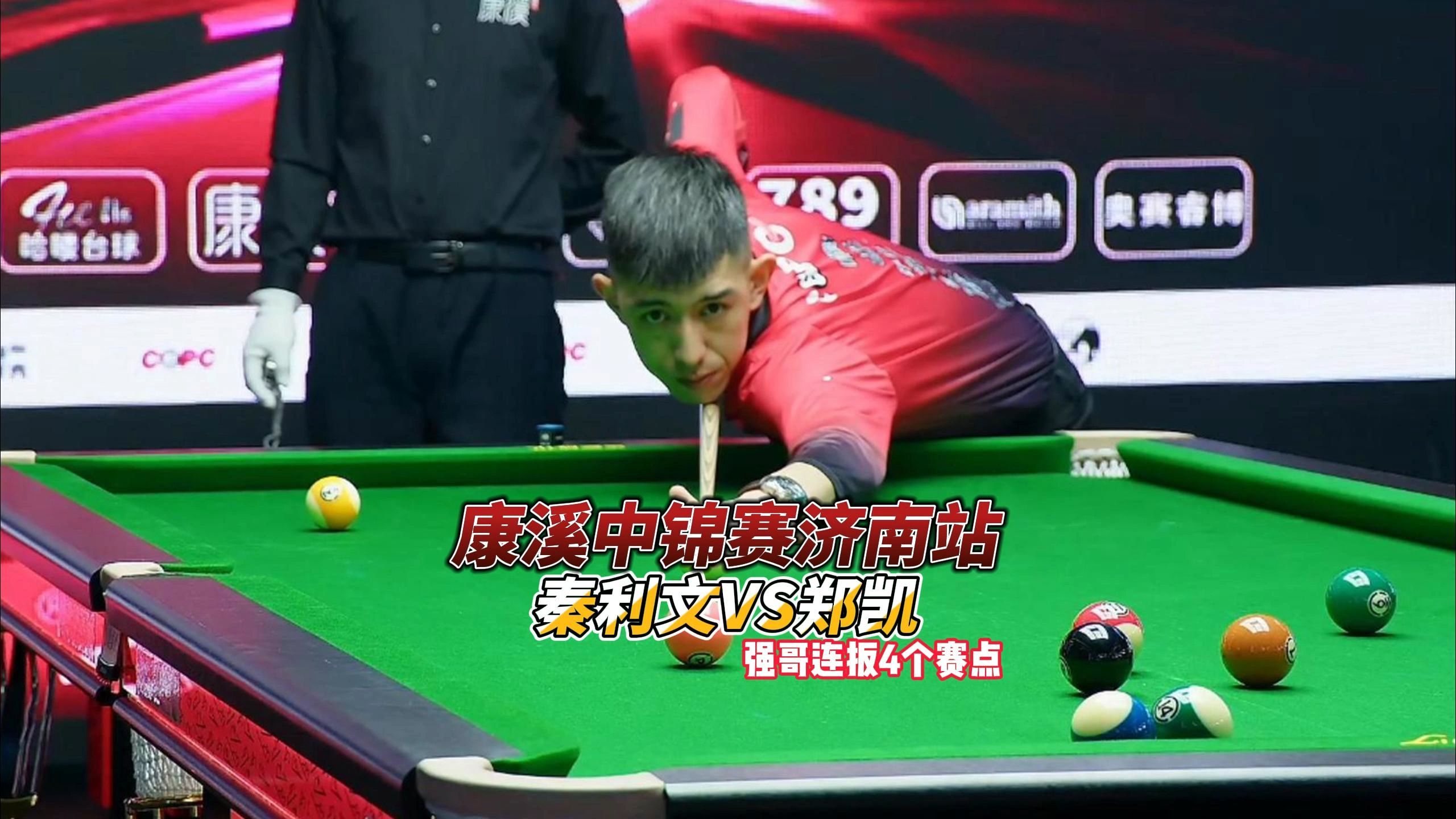 将越来越普 将越来越普