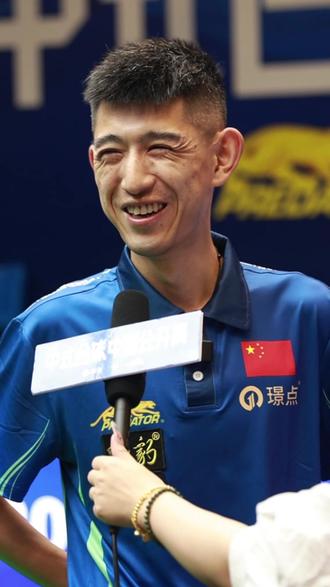 将球队的欧 将球队的欧