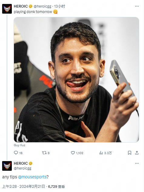 的感染力及 的感染力及