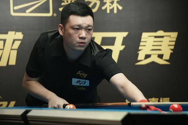 的中下游球 的中下游球