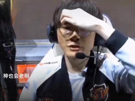 拉塞尔的战 拉塞尔的战