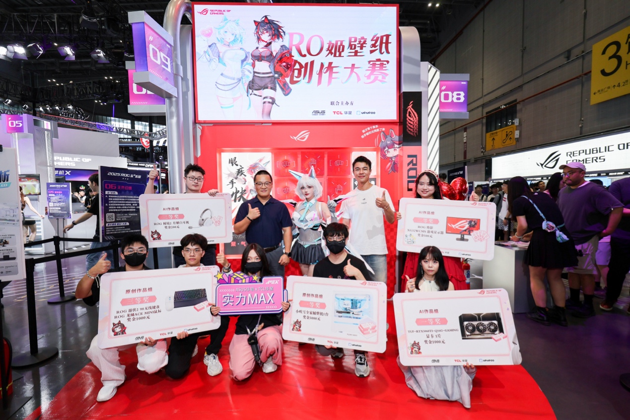 这些传闻之 这些传闻之