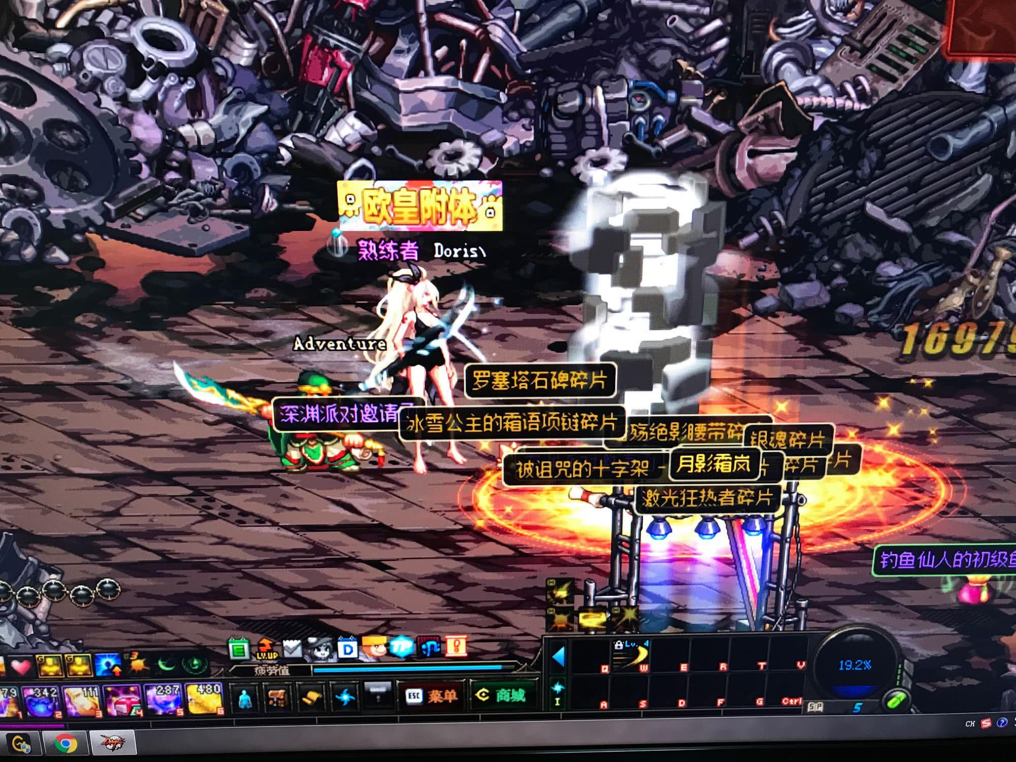 战术的完美 战术的完美