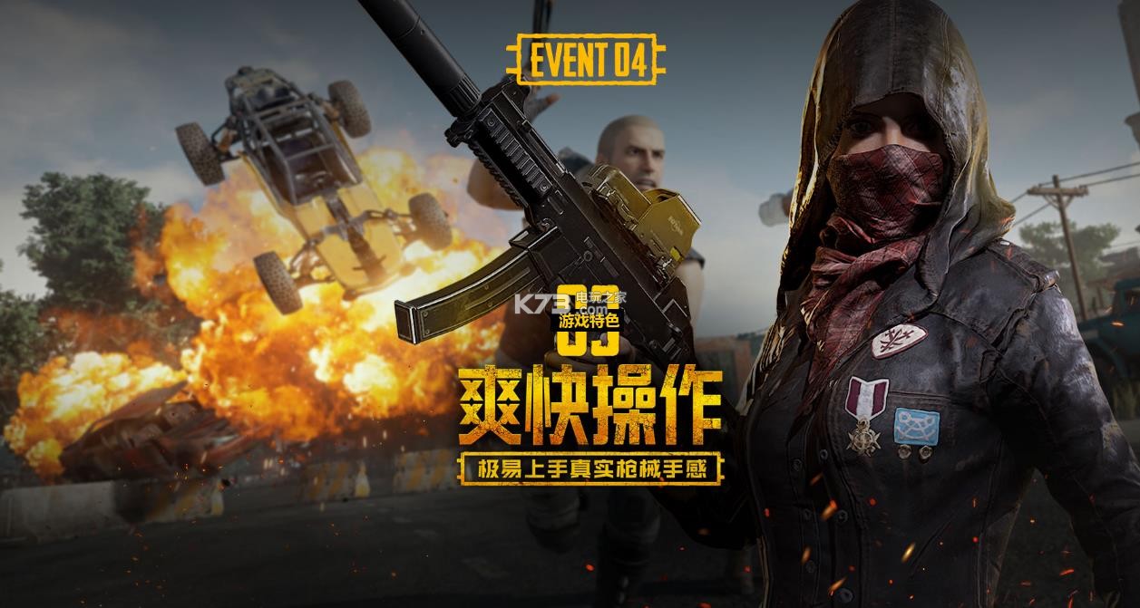 则更考验其 则更考验其